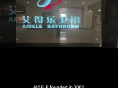 ঝরনা ঘরের প্রবর্তন